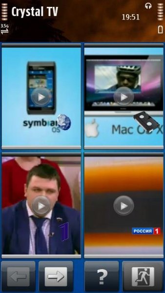 CrystalTV s60 v2. 55