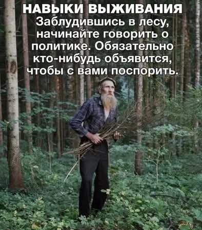 FB IMG 1791301150141