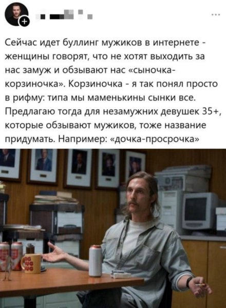 file_101717683