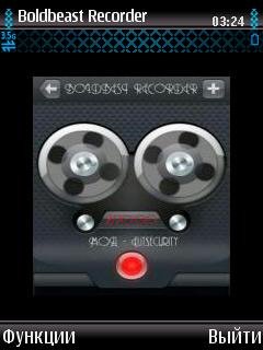 BoldBeast Recorder Advance v2. 90(0)