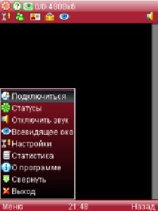 funbary. net-dichat-v0. 71