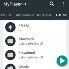StockAospTheme v1. 0(1)