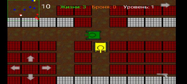 TankA ver1. 3