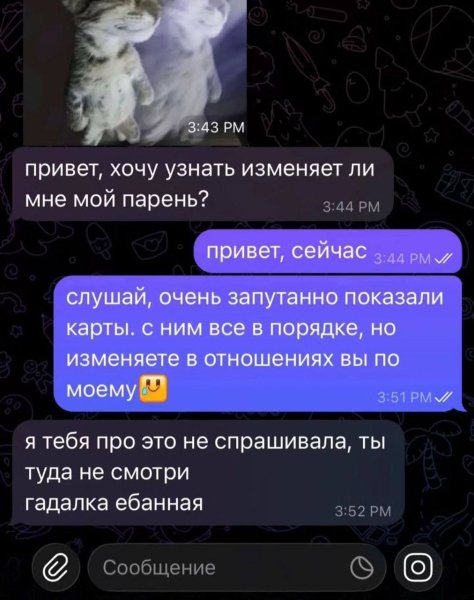 IMG 20261004 191102 694
