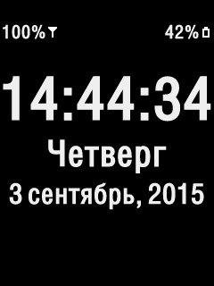 cClock v. 1. 21(2)