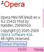 opera-mini-handler-mod145v4-ru