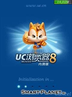 ucbrowser v8. 4. 0. 159 java pf70 en-us rel