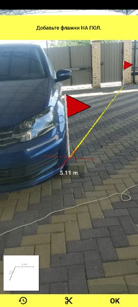 Cam To Plan AR Measurement Premium 3. 4. 6 arm64-v8a