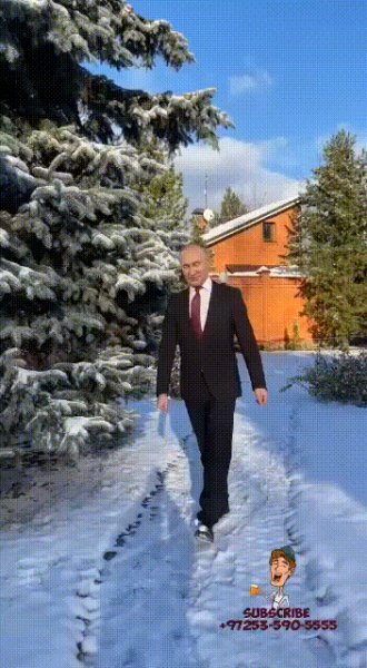 Послание