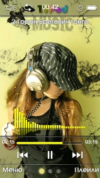 TTpod music(Lusek)