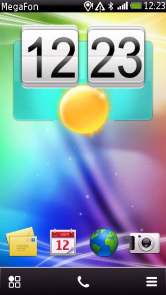 HTC Clock