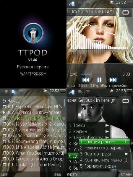 TTPod v3. 80
