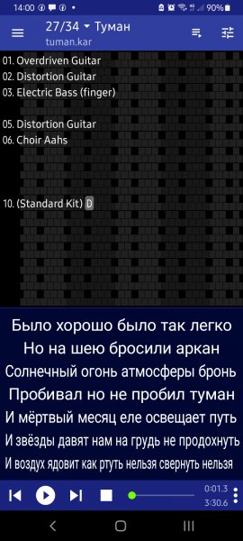 MIDI+Clef 8. 0. 4