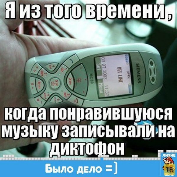 IMG 20220623 220810