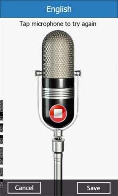 iSpeak v1.1.0.0 zzz