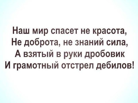 file_70204314