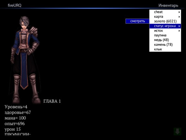 dungeon world alpha 0. 0. 0. 7