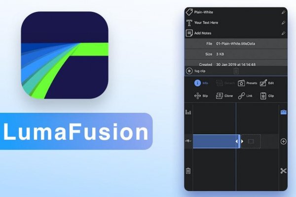 LumaFusion Версия 2. 0. 0 Куплена