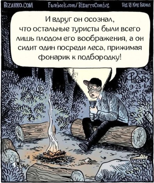file_103562533