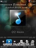 QQMusic v2. 6. 0 2010Beta2 EN 419. 52Kb