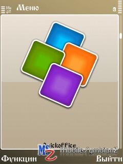 Quickoffice v6. 0. 263
