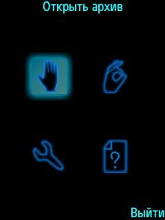 PowerGrasp v3. 1. 3