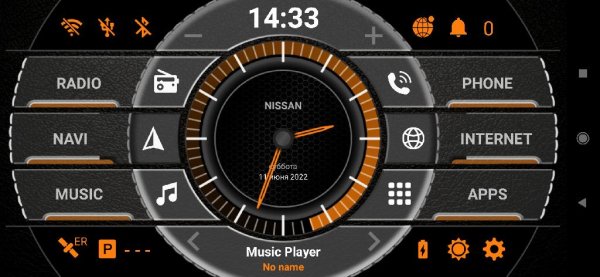 agama-car-launcher-3. 0. 0-build-30016