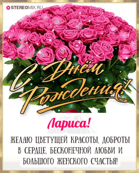25. 05. 2026