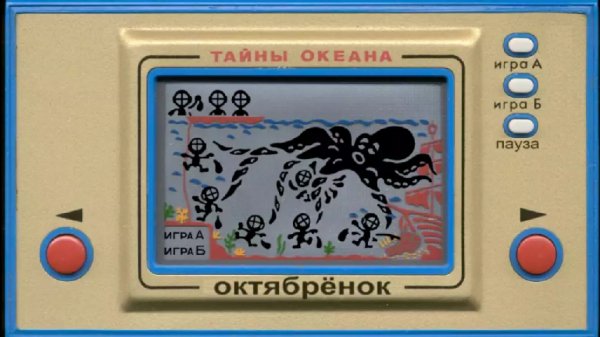 Игры Детства 10 в 1 ver 2. 0. 0