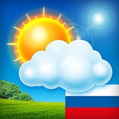 Погода XL Pro v1. 5. 7. 9 (Мод)