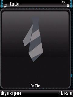Dr. Tie v1. 0. . sis