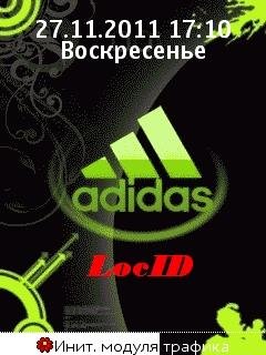 LocID. light. 25. анимированых смайлов