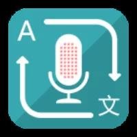 голос переводчик[1. 0. 5][pro]