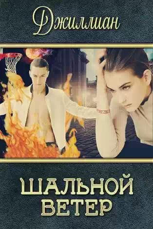 Файл #56537392
