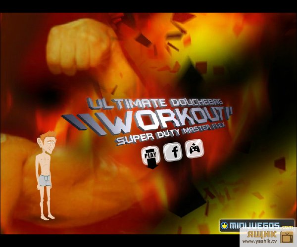 Ultimate Douchebag Workout
