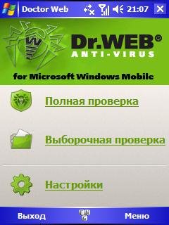 Dr. web