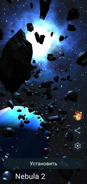 Com. skydivers. asteroids3d 2072026 rs