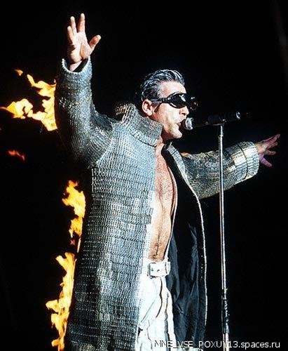 Rammstein Rosenrot