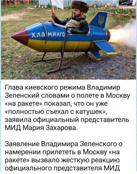 IMG 20260924 221723