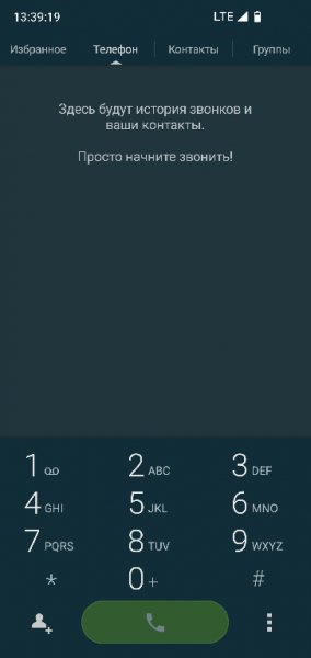 True Phone v. 2. 0. 17 MODniy style