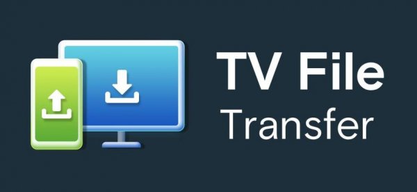 TV-File-Transfer-v1. 2. 5(ru)-Mod