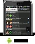 Mobile Agent Android SaWim Multy