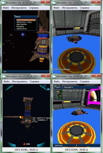 Gof2 mod by Dimas12412 and BLAKCVOLFO