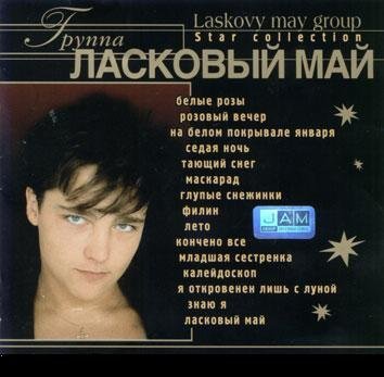 Файл #107594828
