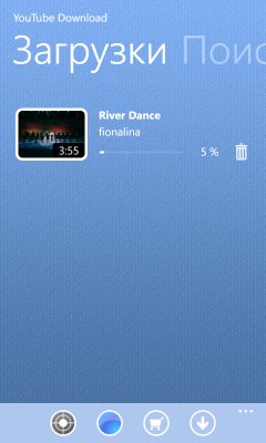 YouTube Download v. 1. 4. 0. 0