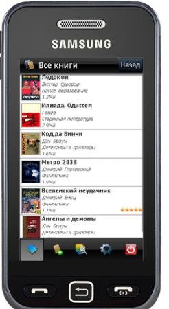 foliant 0. 6. 3