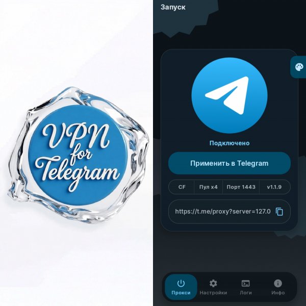 Telegram WS Proxy 1. 1. 9