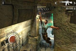 Shadow Guardian HD 1. 0. 0