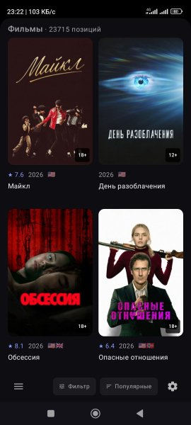 Seena-1. 6. 2