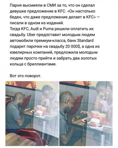 file_81710369